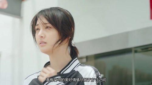 有网友爆料马天宇的视频吗,网友热议背后真相  第2张