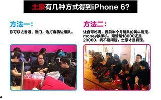 湖州第一新闻爆料,重大新闻事件引发社会关注  第3张