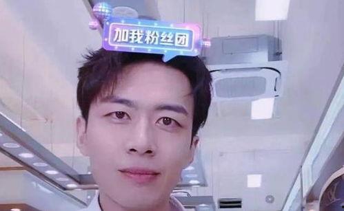 余燕爆料视频大全最新版,事件真相与幕后黑幕 第2张 余燕爆料视频大全最新版,事件真相与幕后黑幕 第2张